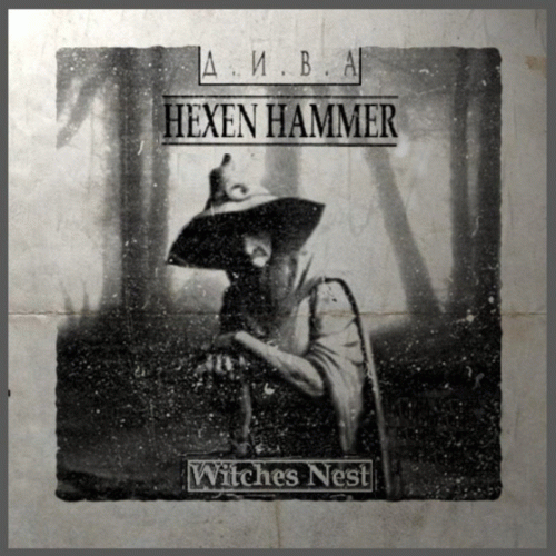 DIVA (RUS) : Witchers Nest